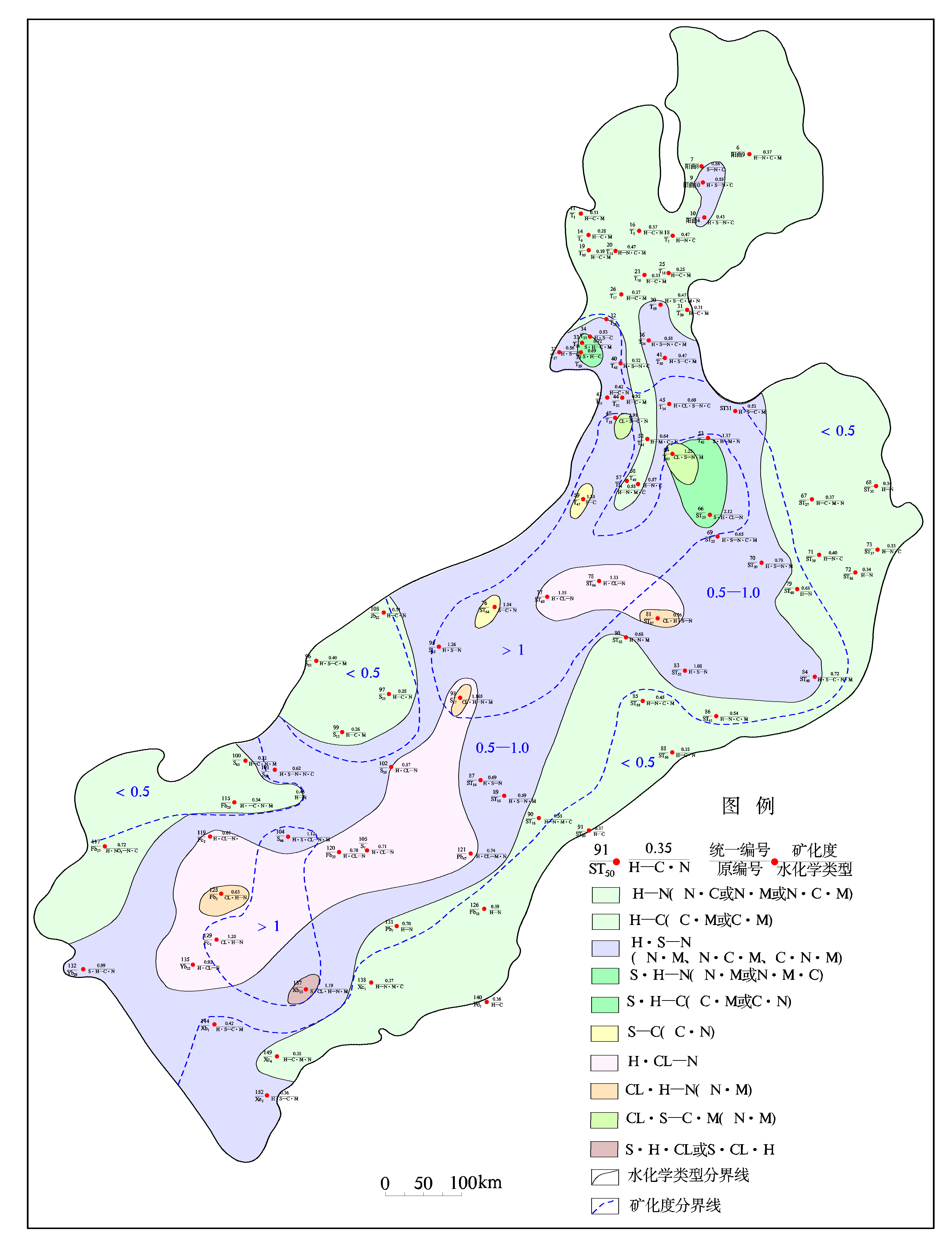 无地形水化学图